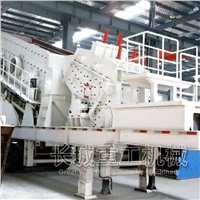 Mobile Crushing Plant