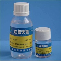 QS-404 wetting agent