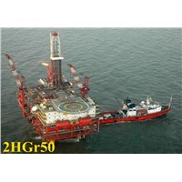 Shipbuilding steel plate API spec. 2HGr42  2HGr50