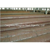 Steel Pipe & Seamless Steel Pipe