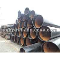 THICKER STEEL PIPE