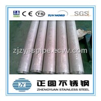 TP304/L ASTM A312 seamless stainless steel pipes