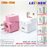 Top sale all in one travel adapter/multi plug adapter/travel converter adapter