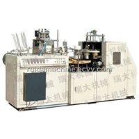 ZWT-35 Automatic Paper Cup Outer Sleeve Forming Machine