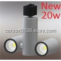 led track lighting