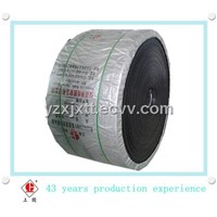 oil resistant rubber conveyor belt
