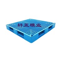 plastic injection industrial tray mould/Pallet Mould