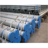seamless steel pipe for ship