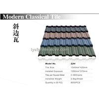 stone coated steel roofing tile-morden classic tile