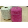 Australia wool yarn/worsted blend wool yarn
