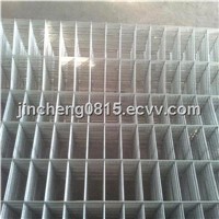 Galvanized or PVC Coated Welded Wire Mesh Fence Panel