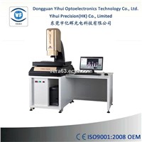 Latest CMM Measuring Instrument VMU3020