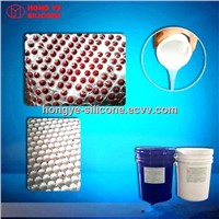 Liquid Silicone Rubber for Baby Nipples