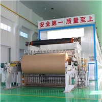 1575mm double-dryer can and double-cylinder mould kraft  paper machine