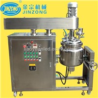 50L Compact Vacuum Homogenizing Emulsifying Machine