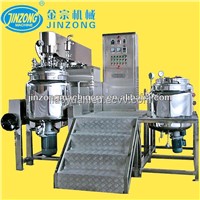 50-3000L lotion mixer cosmetic machine