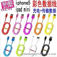 DHL 8 Pin to USB Data Cable Line for Iphone 5 Colorful Data Cable Mixed Color for iphone mini pad