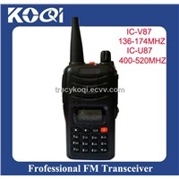 Amateur radio walkie talkie IC-V87 Wireless communication