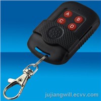 CHEAPEST UNIVERSAL RF REMOTE CONTROL FOR GARAGE DOOR