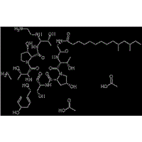 Caspofungin acetate