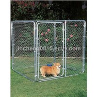 Chain Link Security Fencing for Zoo