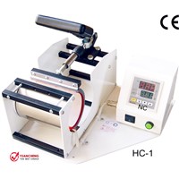 Cylinder Cup Printer - Print Cylindrical Substrate (Video) - Digital - Heat Transfer Machine - QA
