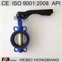 Gearbox operated rubber seat wafer butterfly valve
