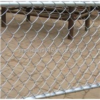 HDG Chain Link Fence Netting
