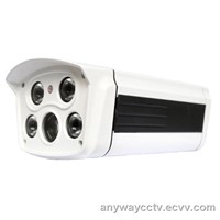 H.264 P2P IR-CUT WDR HD 960P megapixellow illumination  waterproof IP surveillance security camera