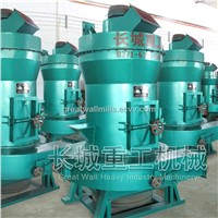 High Pressure Suspension Mill Production Line