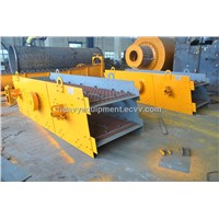 High Screening Efficiency Vibrating Screen