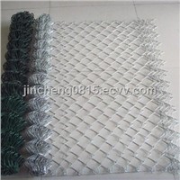 Hot Dipped Galvanized Chain Link Mesh (50*50mm)