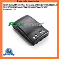 JMNN4023 With 1800 capacity for Motorola Walkie talkie Battery