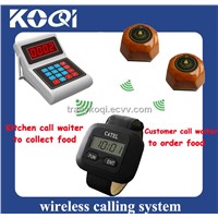Kitchen and customer call waiter pager system