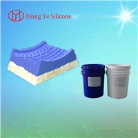 Liquid Silicone Rubber for Tyre Molding