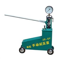 Model 2S-SY(6.3-63MPa) Series Duplex manual hydraulic test pump