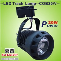 New Cob 20w LED Track Lamp