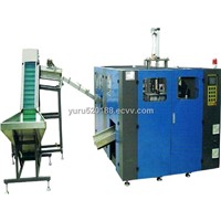 PP Full Automatic Blowing Machine specially for PP feeding bottle