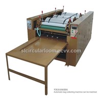 Plastic woven bag printing machine (SL-PM3-800)