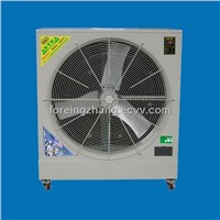 Portable Evaporative Air Cooling Unit