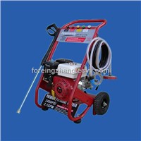 Portable High Pressure Washer for Sale