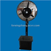 Portable Outdoor Misting Fan for Promotion