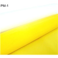 Printing Mesh - 32T - Produce Printing Plate - 100% Polyester - Yellow & White - QA