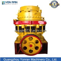 S Rock Cone Crusher in Mining machine, Mining machine, Mining machinery, Cone crushers