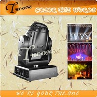 Stage Professional Light - 1200W Moving Head Light with Dimmer (TH-2001)