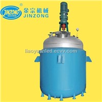 Stainless Steel Chemical Reactor Jacket Type Reactor Chemical Mixing Tank