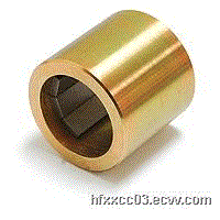 Strong SmCo magnet