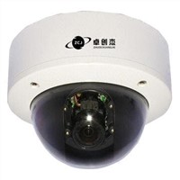 Surveillance Camera with Vandal-proof Housing and High-definition