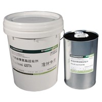 Two Component Polyurethane Adhesive for Honeycomb and Sandwich Panel (Flexibond 8205)