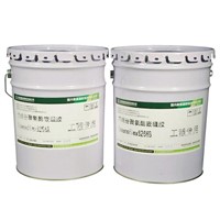 Two-Component Polyurethane Sealant for Construction Joint Sealing (8266 N)